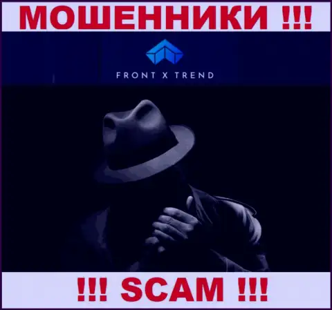 FrontXTrend Com - это мошенники !!! Не говорят, кто конкретно ими руководит