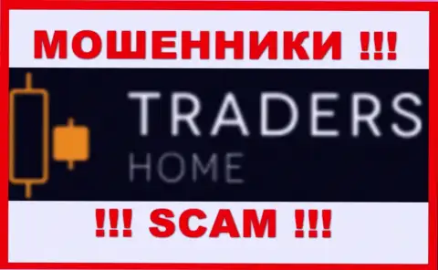 TradersHome - это МОШЕННИКИ !!! Вложения выводить не хотят !