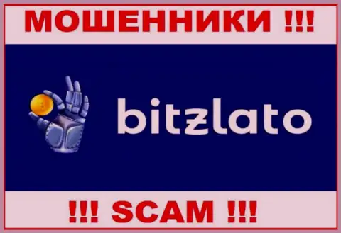 Битзлато Ком - это ОБМАНЩИКИ !!! Финансовые вложения назад не возвращают !!!