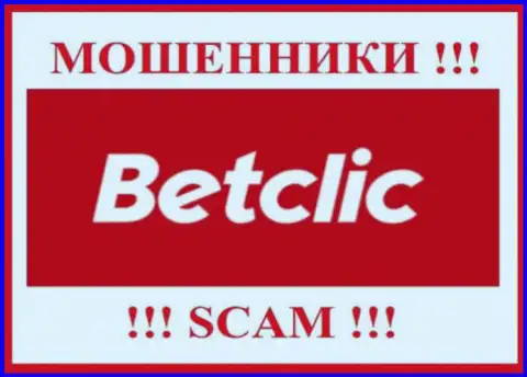 BetClic Com - МОШЕННИК !!! SCAM !