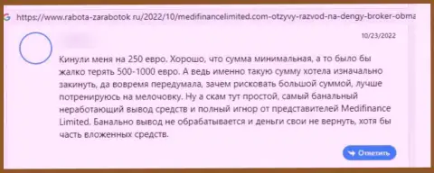 Medi Finance вложенные деньги клиенту отдавать не намерены - отзыв потерпевшего