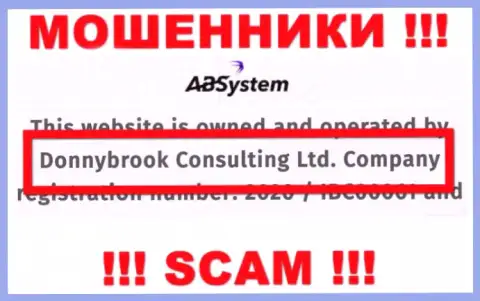 Инфа о юридическом лице АБ Систем, ими оказалась контора Donnybrook Consulting Ltd