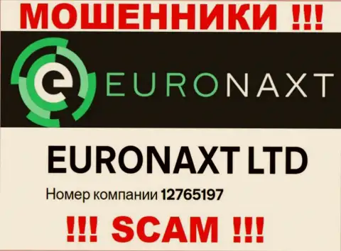 Не взаимодействуйте с Euro Naxt, рег. номер (12765197) не причина перечислять средства