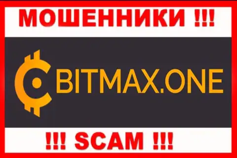 Битмакс Ван - это SCAM !!! ЕЩЕ ОДИН ШУЛЕР !