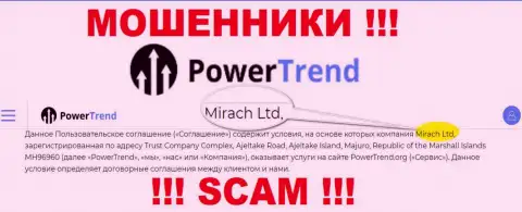 Юридическим лицом, владеющим мошенниками PrTrend Org, является Mirach Ltd