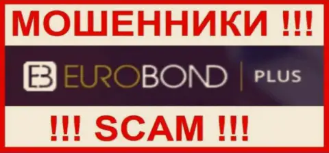 EuroBond International это СКАМ !!! ОЧЕРЕДНОЙ ЛОХОТРОНЩИК !!!