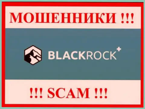 BlackRock Investment Management (UK) Ltd - это SCAM !!! КИДАЛА !!!