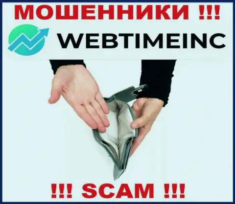 Дилер WebTime Inc это лохотрон ! Не верьте их обещаниям