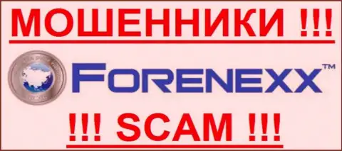 Forenexx - ФОРЕКС КУХНЯ ! SCAM!!!