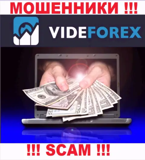 Не стоит доверять VideForex - пообещали неплохую прибыль, а в итоге дурачат