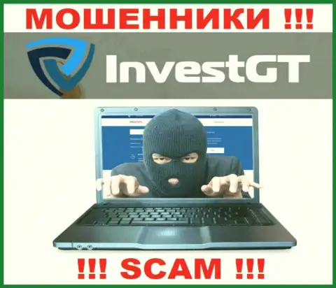 Не попадитесь на уловки звонарей из организации InvestGT LTD - они internet мошенники