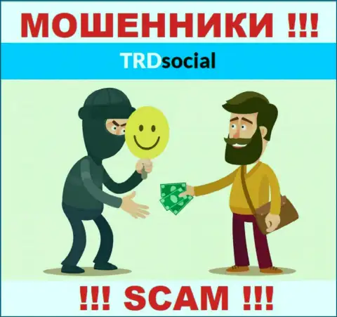 TRD Social - это МОШЕННИКИ !!! Склоняют совместно работать, доверять очень опасно