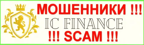 ИС-Финанс - это РАЗВОДИЛЫ !!! SCAM !!!