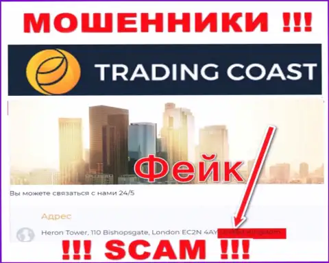 Информация касательно юрисдикции конторы Trading-Coast Com неправдивая