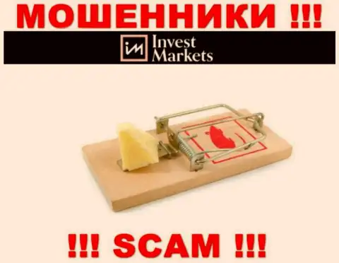 Инвест Маркетс - МОШЕННИКИ !!! Хитростью выманивают финансовые средства у биржевых трейдеров