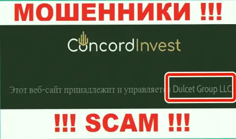 Конкорд Инвест - это МОШЕННИКИ !!! Руководит данным разводняком Dulcet Group LLC