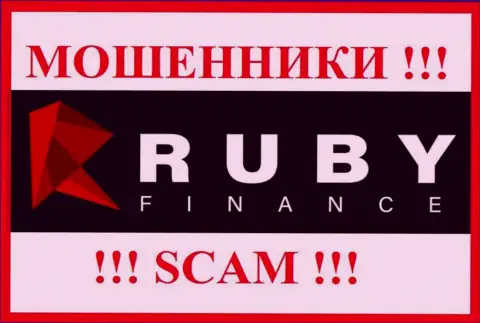 Инуре Консалтинг Лтд - это SCAM !!! ЖУЛИК !!!