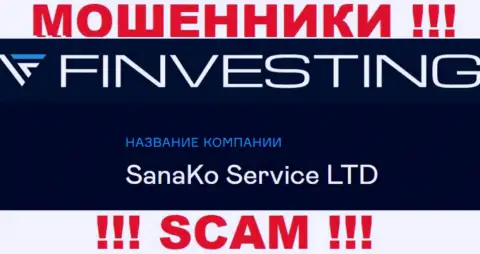 На сайте Finvestings Com написано, что юр лицо компании - SanaKo Service Ltd