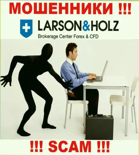 Larson Holz - МАХИНАТОРЫ !!! Обманными способами воруют денежные активы