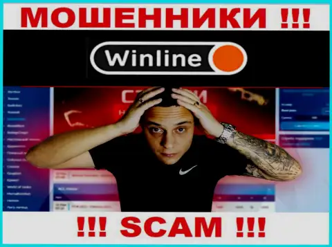 Win Line развели на финансовые средства - напишите жалобу, Вам попробуют помочь