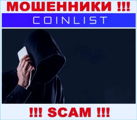 Вы на прицеле мошенников из конторы CoinList, ОСТОРОЖНЕЕ