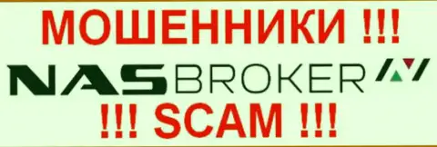 NAS BROKER - МОШЕННИКИ !!!