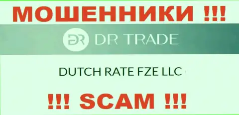 ДР Трейд как будто бы управляет контора DUTCH RATE FZE LLC