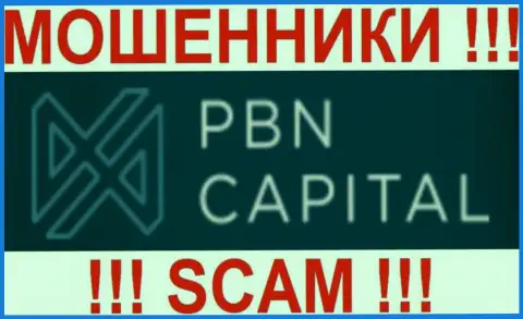 PBN Capital - это РАЗВОДИЛЫ !!! SCAM !!!