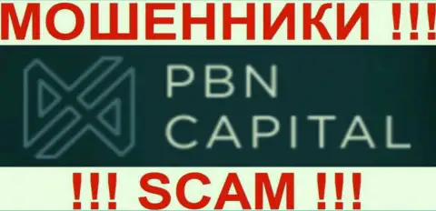 PBox Ltd - это МОШЕННИКИ !!! СКАМ !!!