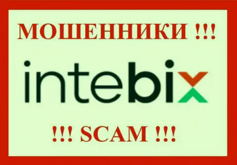 Intebix - это СКАМ !!! КИДАЛЫ !!!