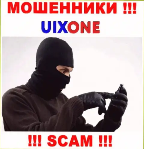 Если вдруг звонят из организации UixOne, то шлите их подальше