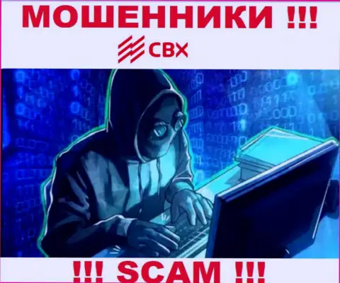 Не попадите на уловки менеджеров из компании CBX - это internet-мошенники