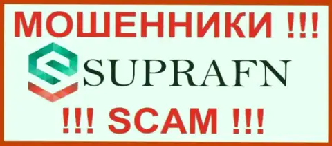 Супра ФН - ЖУЛИКИ !!! SCAM !!!