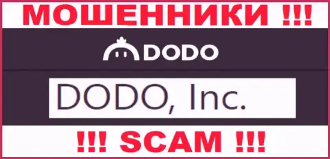 Додо Екс - это интернет-жулики, а руководит ими DODO, Inc