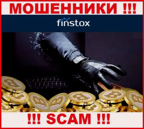 Намерены чуть-чуть подзаработать ? Finstox в этом не будут содействовать - ОСТАВЯТ БЕЗ ДЕНЕГ