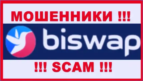 Логотип РАЗВОДИЛЫ BiSwap