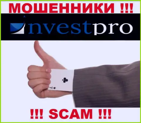 NvestPro уведут и депозиты, и дополнительные платежи в виде процентов и комиссии