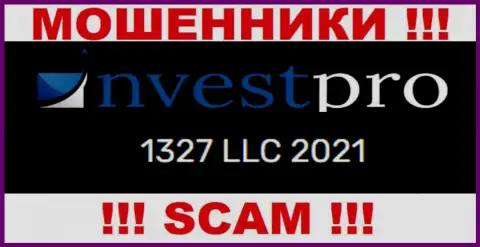 Регистрационный номер NvestPro может быть и фейковый - 1327 LLC 2021