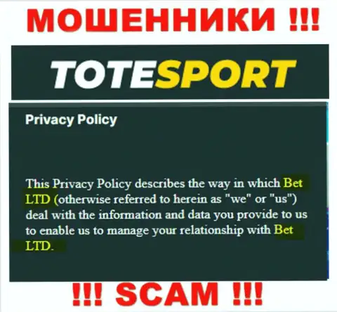 ТотеСпорт - юридическое лицо интернет мошенников контора BET Ltd