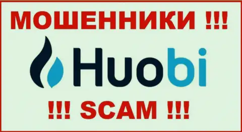 Логотип МОШЕННИКОВ HuobiGlobal