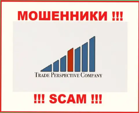 Трейд Перспектив - это ОБМАНЩИКИ !!! SCAM !!!