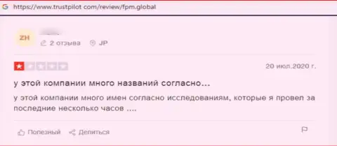 Отзыв, оставленный недовольным от взаимодействия с компанией FPM Global реальным клиентом