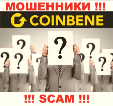 Никаких сведений об своем прямом руководстве, мошенники CoinBene не предоставляют