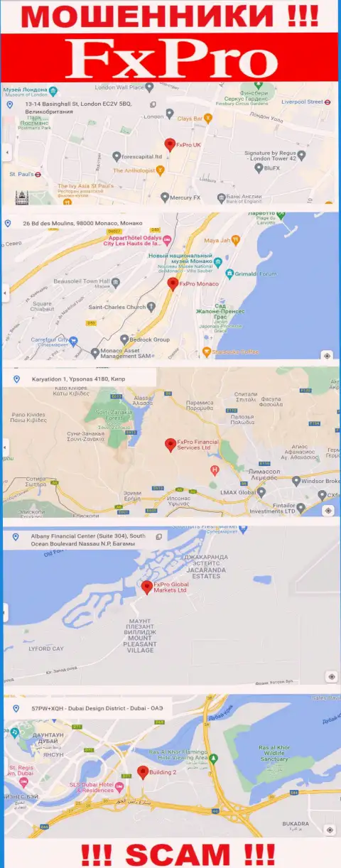 Fx Pro расположились на территории - Dubai, остерегайтесь совместного сотрудничества с ними