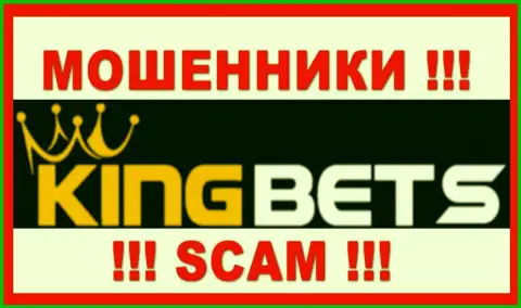 Генезис Глобал Лимитед - это SCAM ! ОЧЕРЕДНОЙ ШУЛЕР !