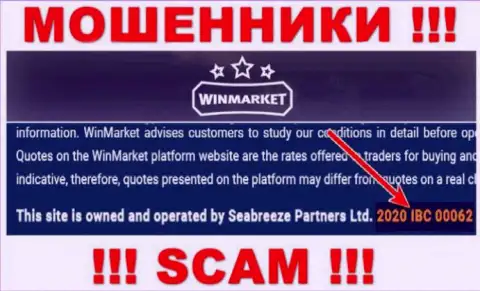 Рег. номер противозаконно действующей конторы WinMarket Io: 2020 IBC 00062