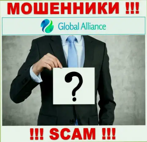 Global Alliance являются мошенниками, поэтому скрывают информацию о своем руководстве