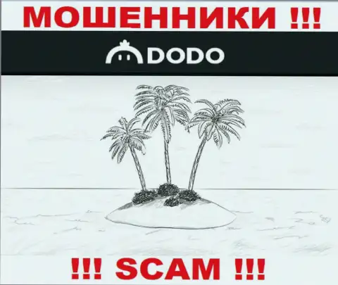 На сайте DodoEx отсутствует информация касательно юрисдикции этой конторы