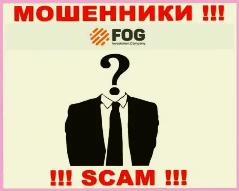 Форекс Оптимум скрывают информацию об руководстве организации