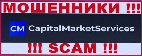 CapitalMarketServices - МОШЕННИК !!!